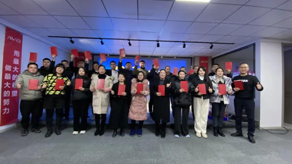 爱瑞德“高效人士五项管理”内部培训课开课啦
