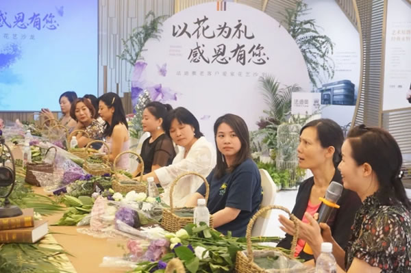 邂逅法迪奥不锈钢艺术家居老客户爱家花艺沙龙